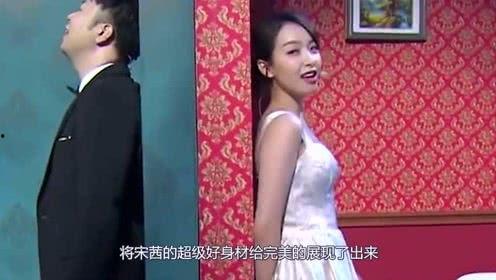 娱乐吃瓜酱吃瓜视频